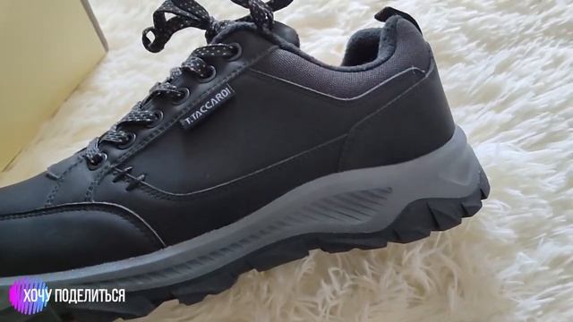 Мужские зимние ботинки от Кари, новинка сезона смотреть онлайн