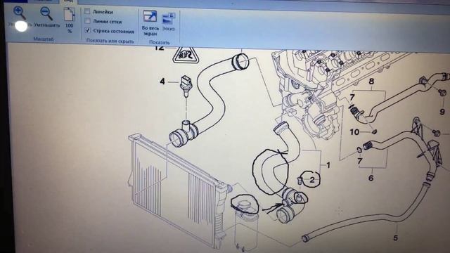 Как прокачать систему ОЖ на Бмв е46 с М54 мотором 100% вариант смотреть онлайн