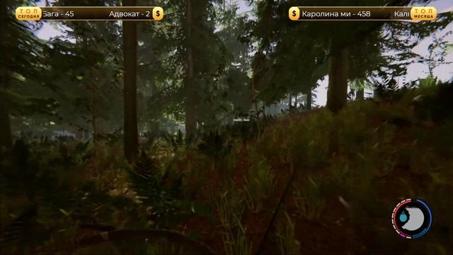 Как сохранить брак в условиях самоизоляции? | The Forest #5 смотреть онлайн