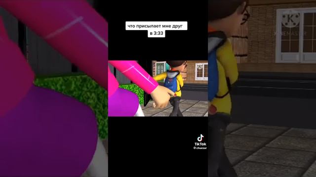 жиза, каждый день такое смотреть онлайн