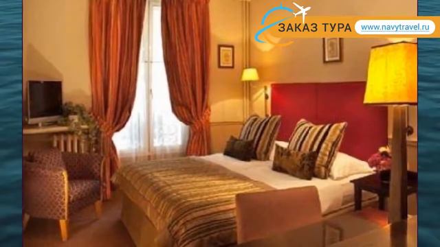 SAINT THOMAS D'AQUIN 2* Франция Париж обзор – отель САИНТ ТОМАС Д'АКВИН 2* Париж видео обзор смотреть онлайн