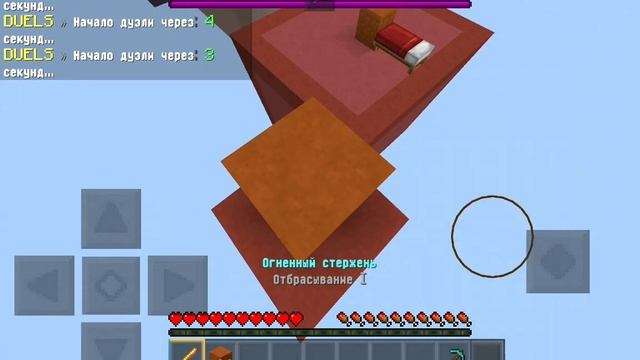 играю в saintpvp с grafan смотреть онлайн