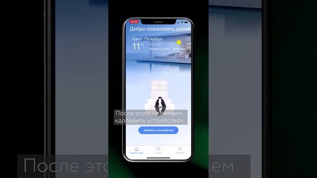 Волшебный Восток!!!