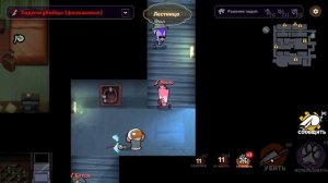 Отель Затопило в Suspects Mystery Mansion Таинственный Особняк Суспектс pop it Симпл Димпл поп ит