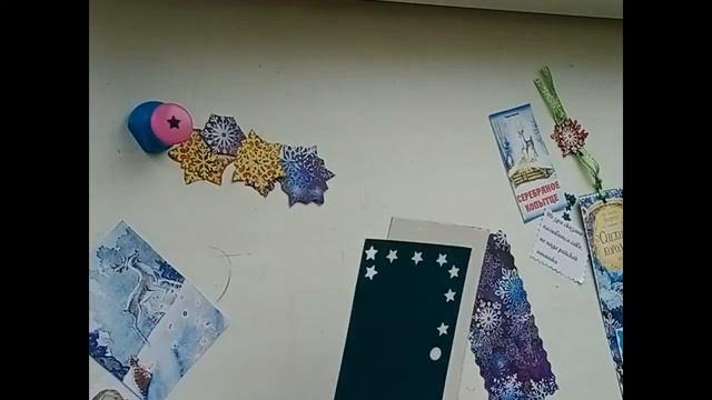 Новогодняя закладка для книги смотреть онлайн