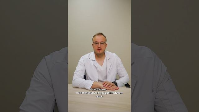 Разумахин Роман Александрович. Сердечно-сосудистый хирург.