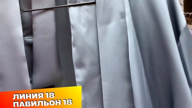 ? МОДНАЯ ЖЕНСКАЯ ОДЕЖДА ? СТИЛЬНЫЕ ПЛАТЬЯ Рынок Садовод смотреть онлайн