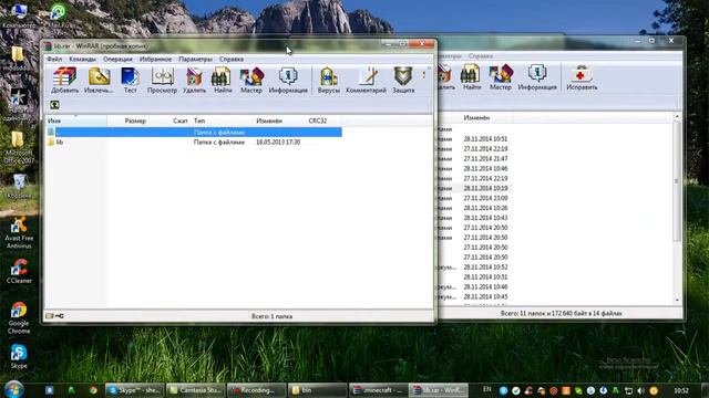 Как установить Minecraft Foge.Моё начало. смотреть онлайн