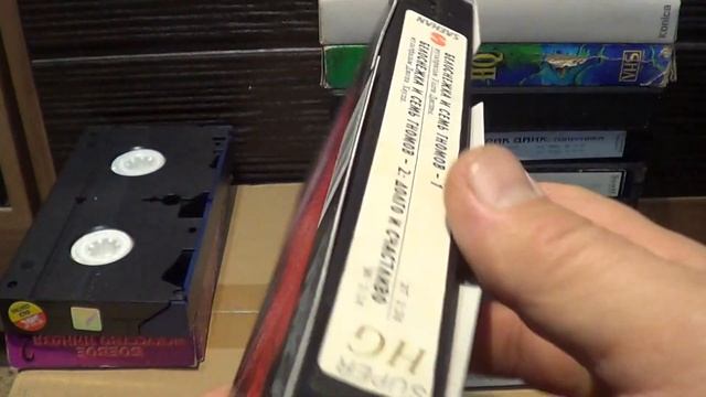 Фильмы на видеокассетах.Обзор видеокассет.Обзор видеокассеты VHS смотреть онлайн