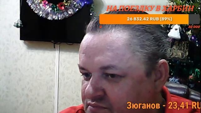 ЯДРАЧИСТЫЙ ИЗУМРУД. ПУШКИН смотреть онлайн