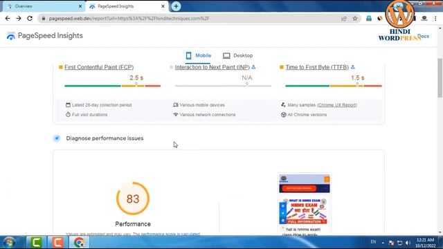 core web vitals assessment failed wordpress core web vitals assessment failed blogger смотреть онлайн