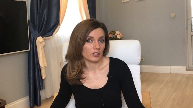 Оксана Герман Зависимый тип личности смотреть онлайн