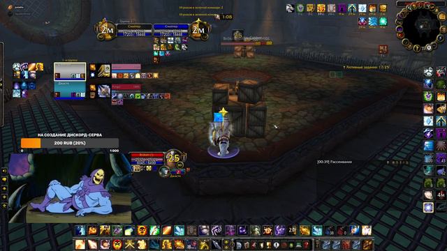 Дц/Фмаг арена 2.2+ смотреть онлайн