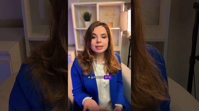 Типы привязанности смотреть онлайн