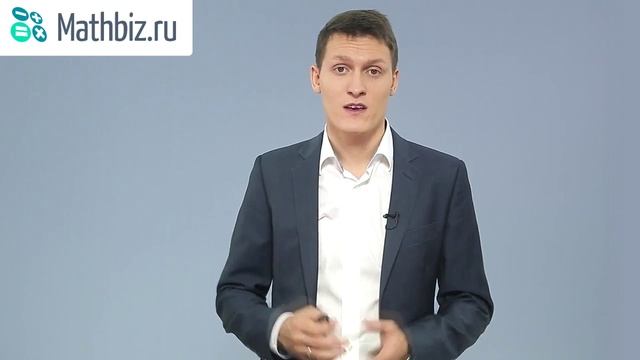 Обучение Excel - #1 План курса смотреть онлайн