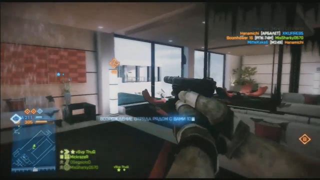 x Hitman style in Battlefield x смотреть онлайн