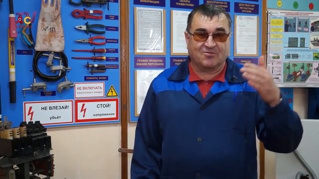 Занимательная энергетика: Как устроена ТЭЦ.mp4 смотреть онлайн