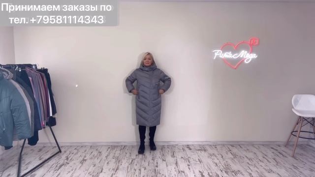 НОВАЯ КОЛЛЕКЦИЯ! ЗИМНИЕ КУРТКИ И ПАЛЬТО! И РАСПРОДАЖА ДЖЕМПЕРОВ! УСПЕЙ КУПИТЬ! смотреть онлайн
