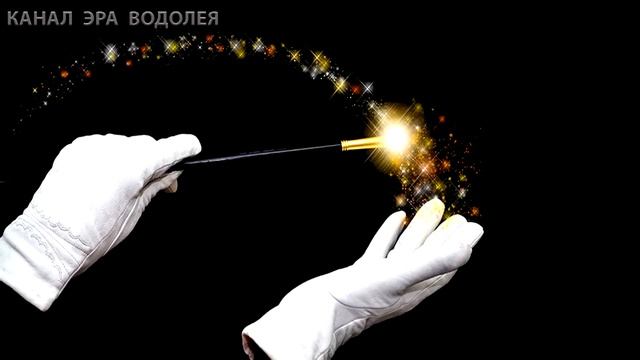 Притча "Исполнитель желаний" смотреть онлайн