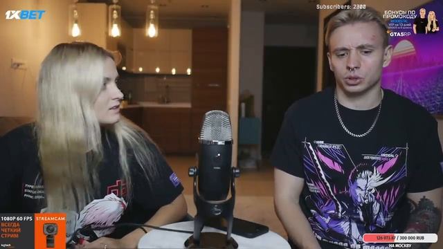 Стрим Modestal 29.09.2021 МЫ В МОСКВЕ, модестал расстаются?