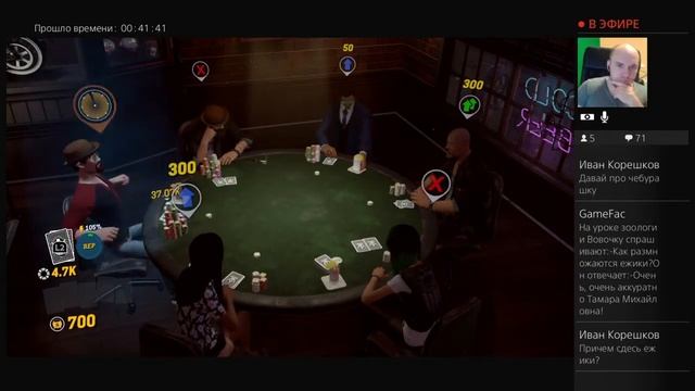 prominence poker ФРИ ТУ ПЛЕЙ смотреть онлайн