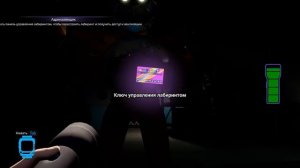 ВЕРНУЛСЯ И СЛОМАЛ МОНТИ... #9 FNaF SECURITY BREACH! ФНАФ АНИМАТРОНИК ПРОХОЖДЕНИЕ