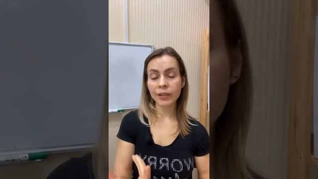 Функциональная асимметрия. Анатомия и практика движения. смотреть онлайн