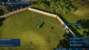 Индоминус и Индораптор - JWE - Секреты Доктора Ву Прохождение #2