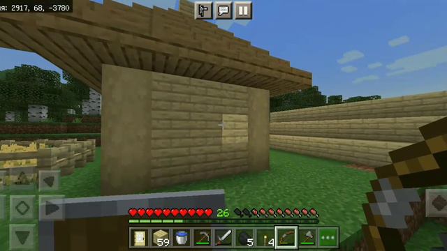 обзор на город