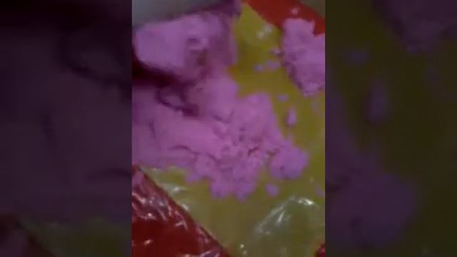 Что я делаю когда родители спят? смотреть онлайн