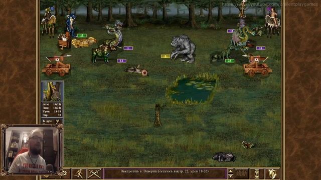 Герои 3 - Перепрохождение от Сайлента #10 смотреть онлайн