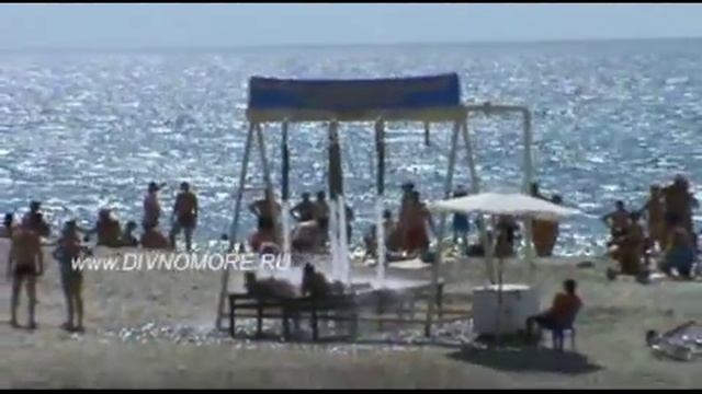 Дивноморское отдых летом на Чёрном море смотреть онлайн