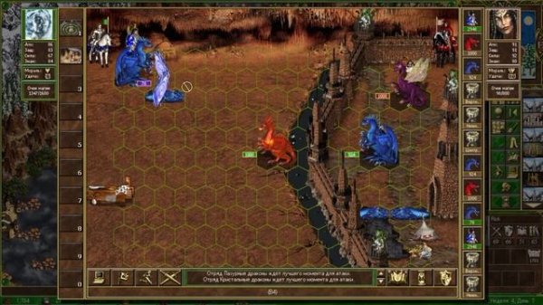 Heroes 3. Way Home - part 4 (финал прохождения)