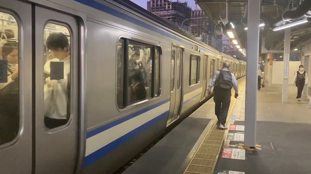 01.11.2023 года. Отправление электрички маршута «Мито-Курихама» от станции Синагава. смотреть онлайн