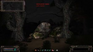 Ружье для Креста. Найти на радаре AA-12 ОП 2.1