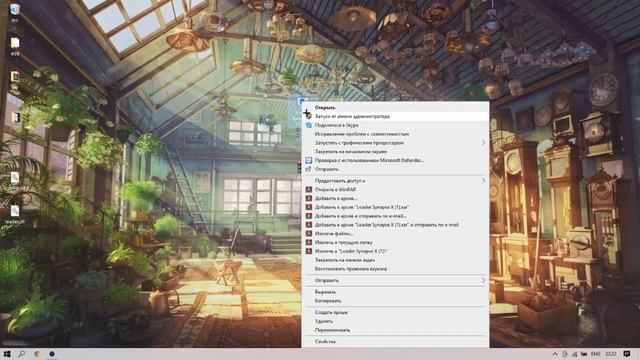 NEW SYNAPSE X CRACK / FREE SINAPSE / BEST EXPLOIT ROBLOX 2022 смотреть онлайн