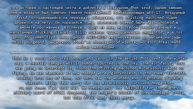 Sabaton - No Bullets Fly ♂Right Version♂ (gachi remix/music video) смотреть онлайн