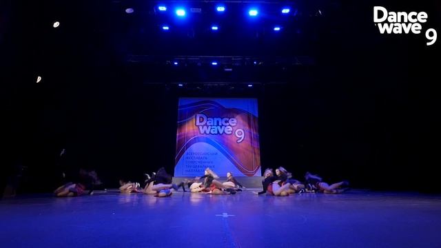 LookAtMe | Lady Styles Show | DANCE WAVE 9
