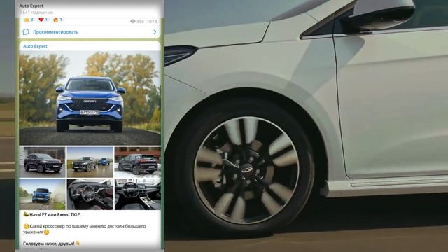 ?СКОРО В РОССИИ❗ МЕЧТА РОССИЯНИНА | OMODA (CHERY) ARRIZO  6 Pro 2022