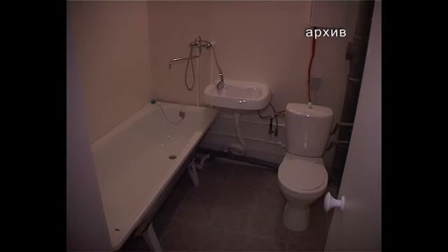 Квартиры сиротам смотреть онлайн