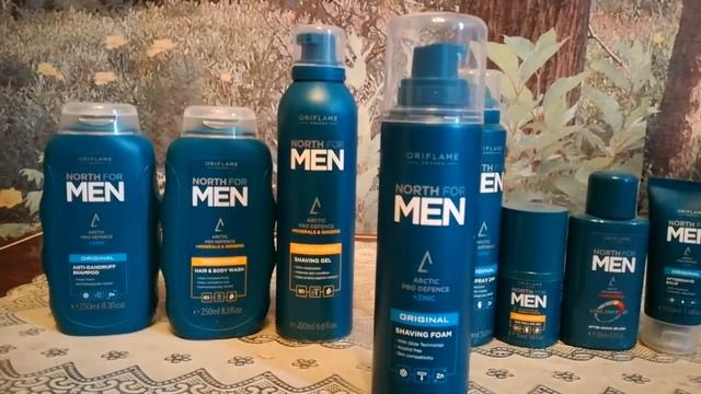 Серия North For MEN!