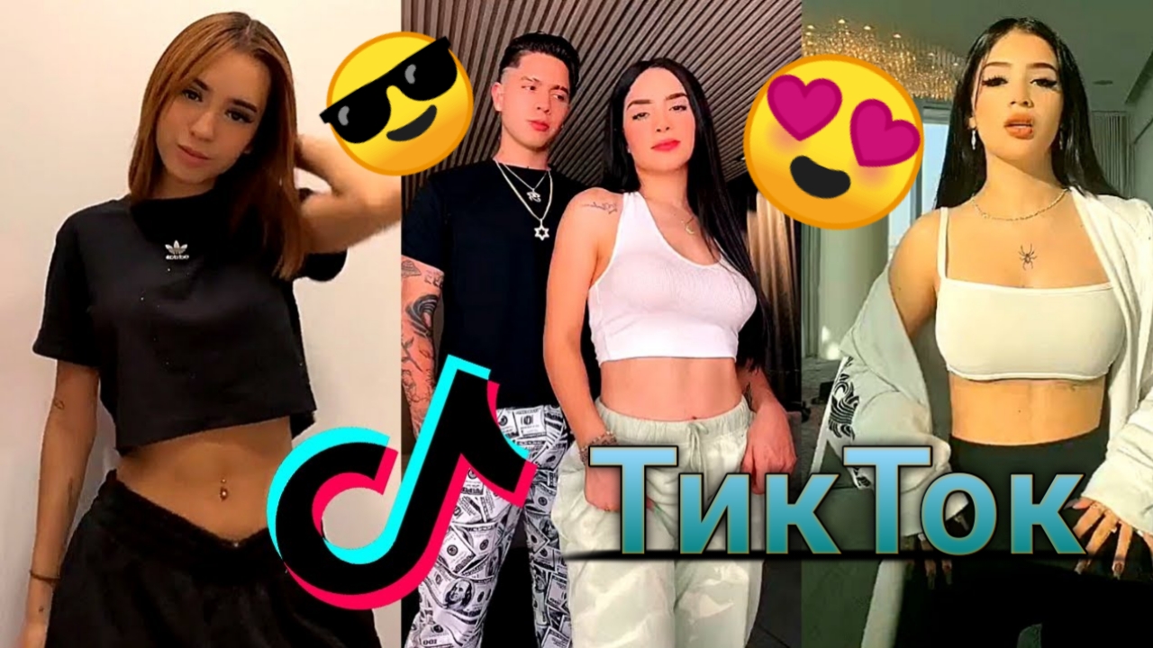 ????TикТок — ОТЛИЧНОЕ ВИДЕО ???