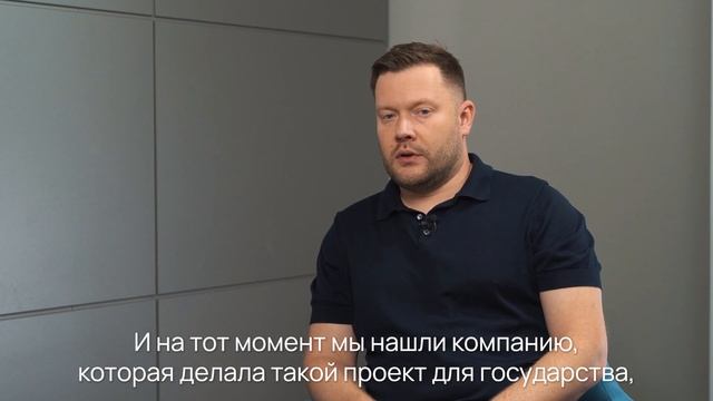 Интервью с Дмитрием Фоминым, основателем федеральной сети клиник «Клиника Фомина» смотреть онлайн