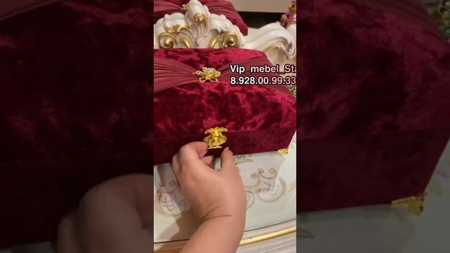 Банкетка азнаги и шкатулка смотреть онлайн