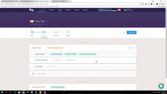 Как создать акцию и настроить всплывающее окно на Shopify