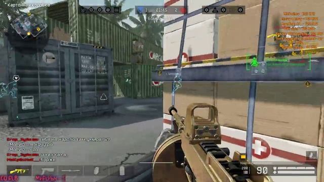 Warface выполняем задания. наконец то молодые мажоры победили смотреть онлайн
