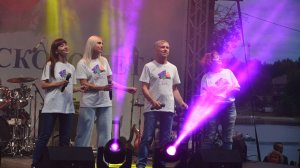 «Седой Уткуль,прими тепло»