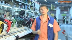 Как выбрать перфоратор