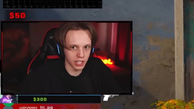 АПНУЛ 8 LVL на FACEIT (CS:GO) смотреть онлайн