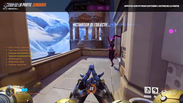 Overwatch 2 | Zenyatta feet are op смотреть онлайн